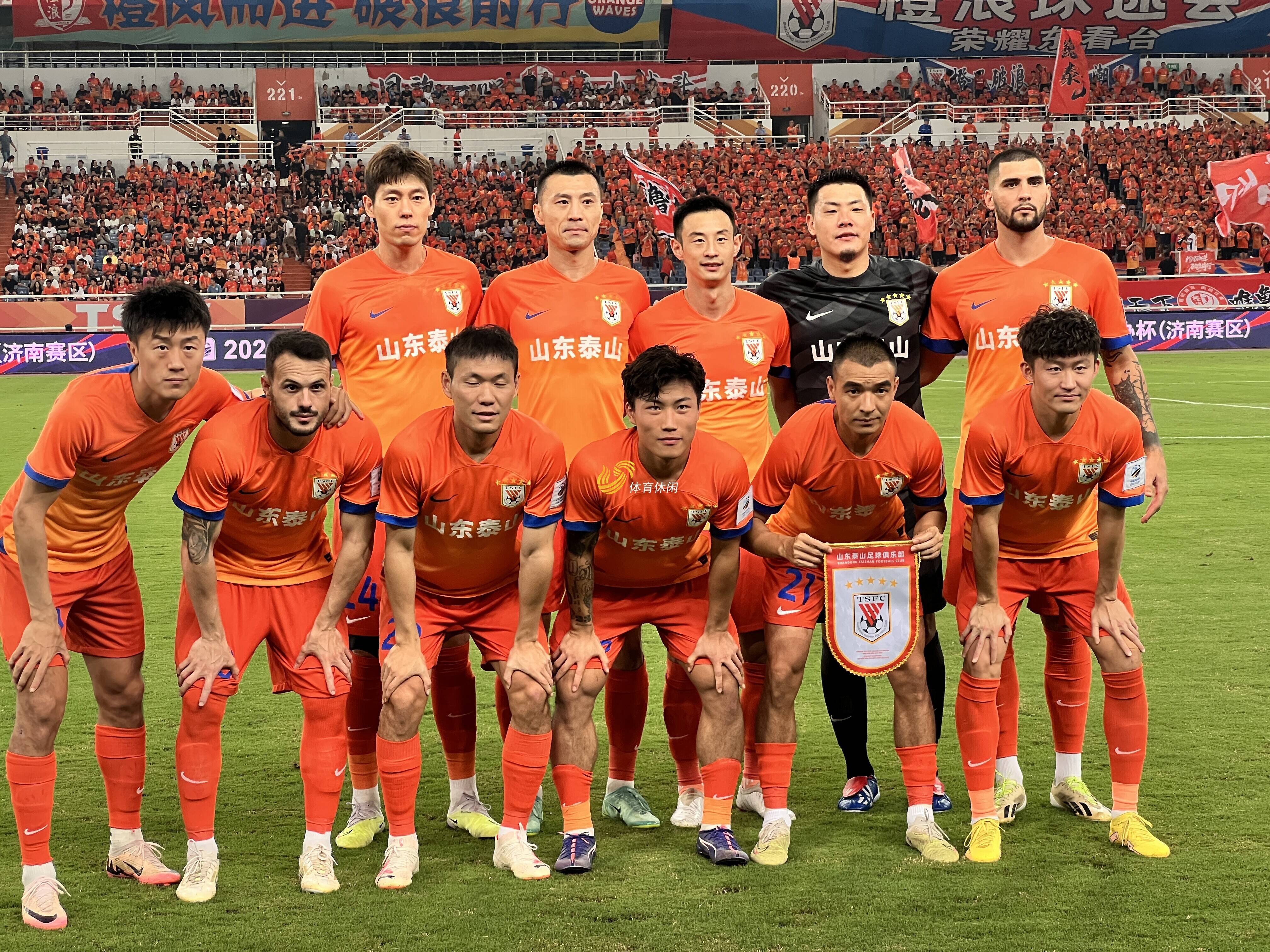 山东队凭借强大实力获得胜利