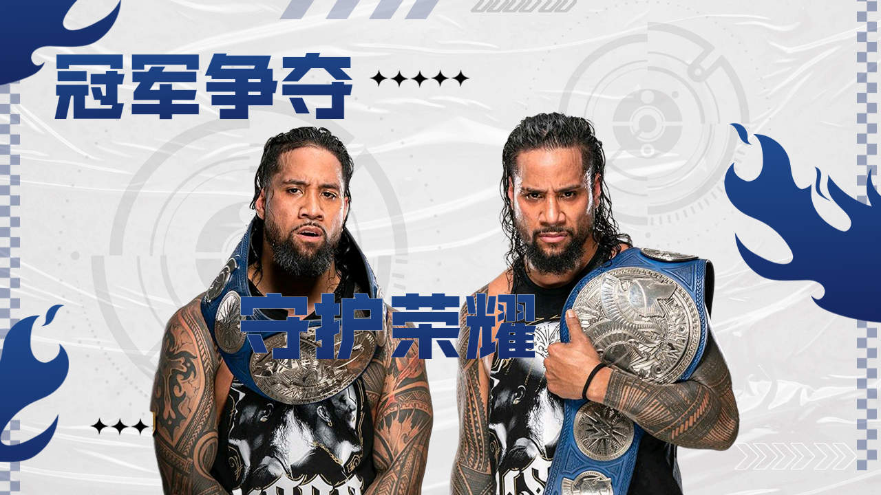 南非篮球联赛开幕，各支球队竞逐冠军荣耀的简单介绍