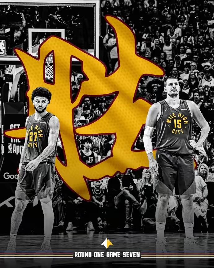 篮网遭掘金绝杀，憾失胜机