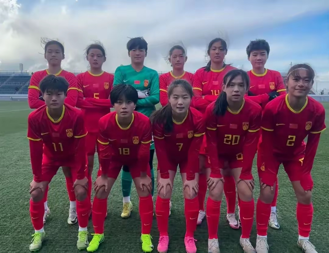 开运体育官网入口-女足比赛中,中国队赢得对手赞美