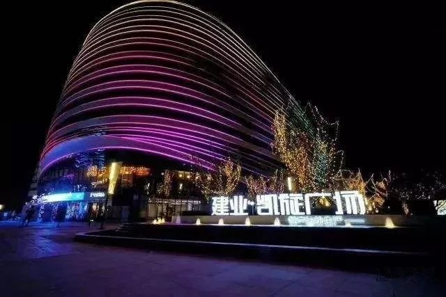 关于河南建业获重要胜利，备受瞩目热议的信息