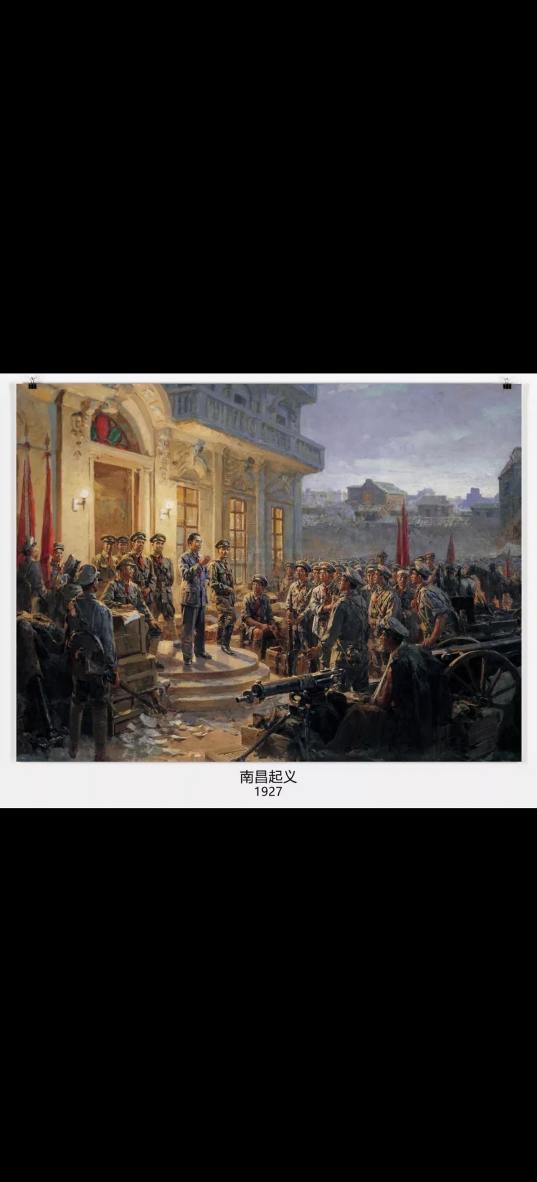 开运体育新闻-关于诸子百家纷纷观战，博弈激烈角逐的信息