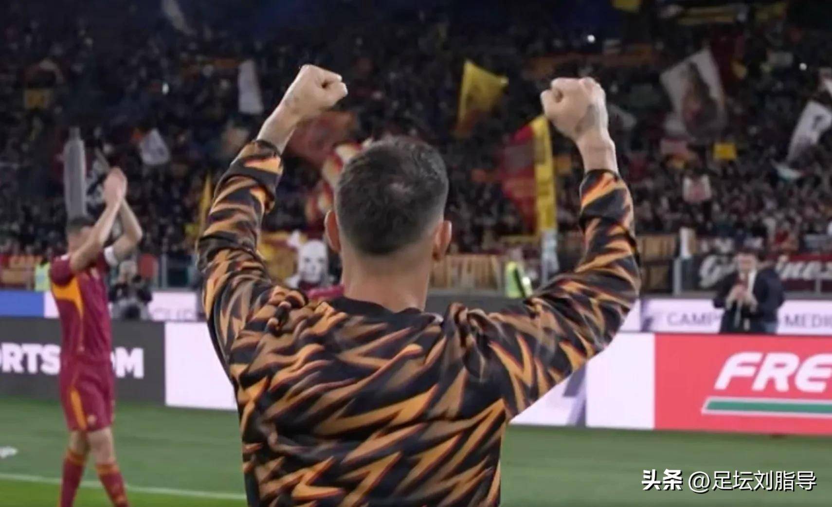 罗马主场惨败,球迷呼吁加强防守的简单介绍 罗马主场惨败,球迷呼吁加强防守的简单介绍